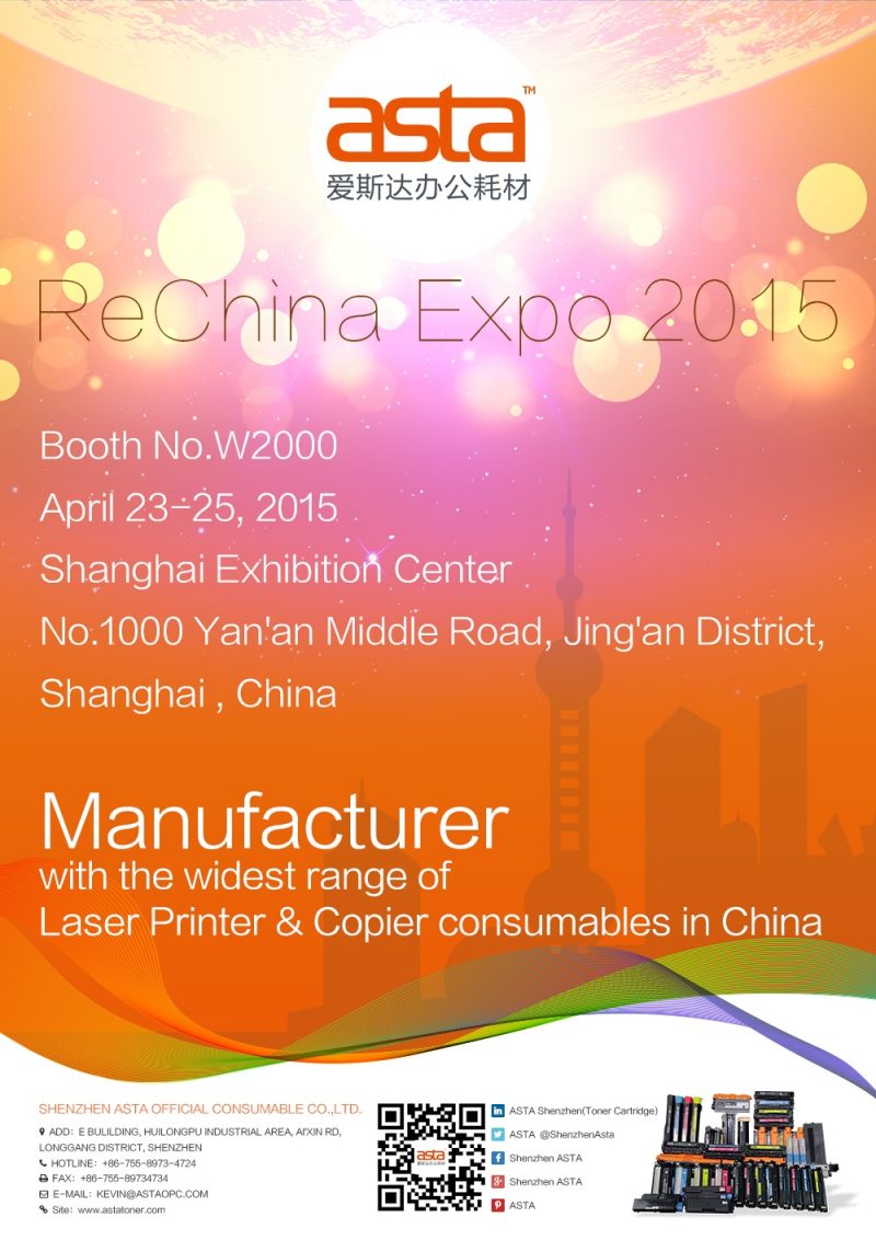 ReChina Expo 2015