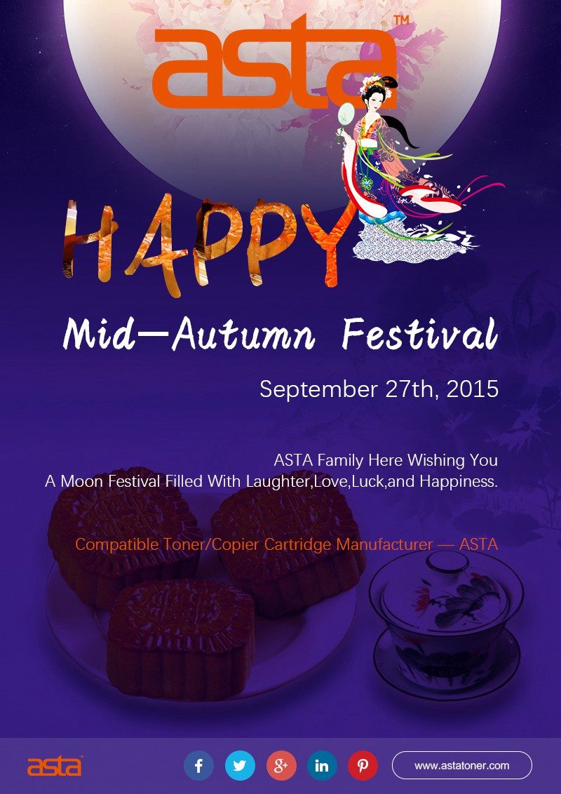 2015Chinese Mid-Autumn Festival