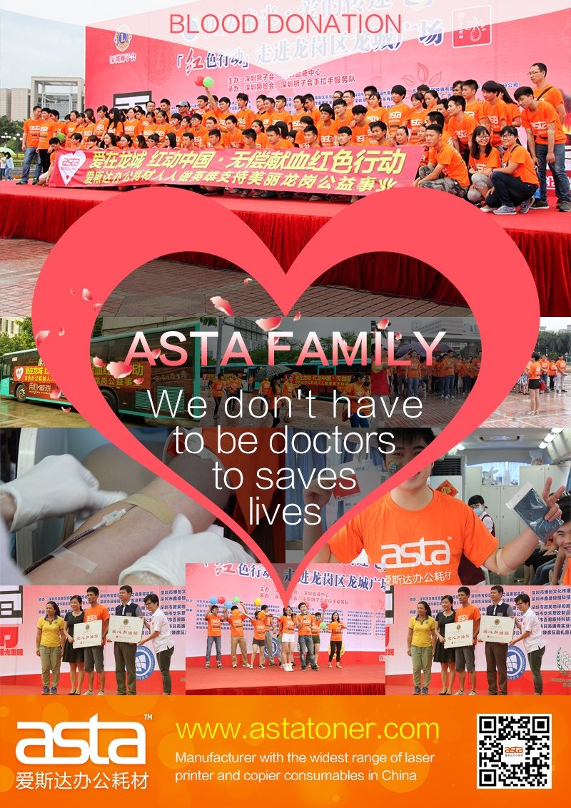 2015Blood Donation