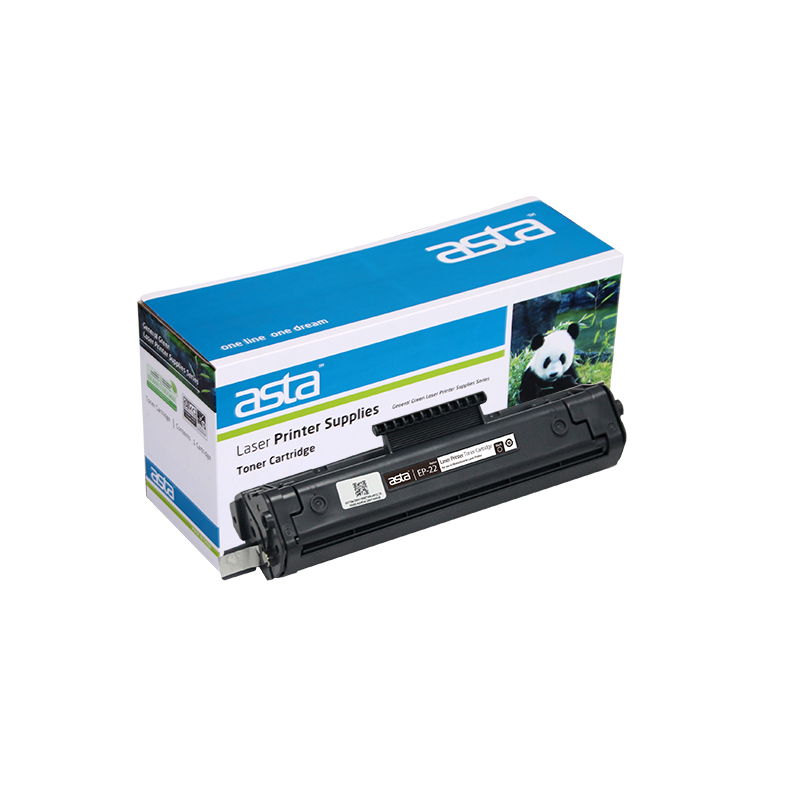 FOR CANON EP22 Black Compatible LaserJet Toner Cartridge(FOR CANON LBP