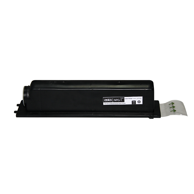 FOR CANON NPG1 Black Compatible LaserJet Toner Cartridge(FOR CANON NP