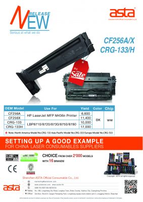 CF256A + CRG-133-01